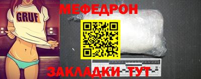 mdma Свободный