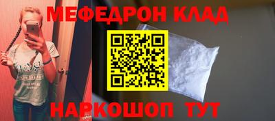 mdma Свободный
