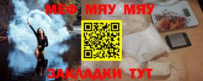 гашишное масло Северобайкальск