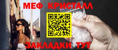 гашишное масло Северобайкальск