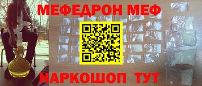 mdma Свободный