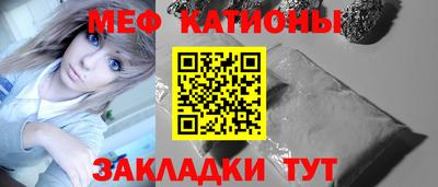 гашишное масло Северобайкальск