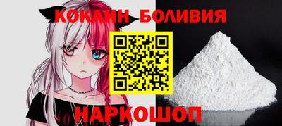 гашишное масло Северобайкальск