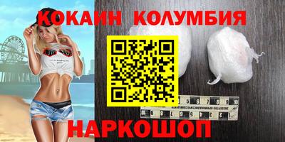 mdma Свободный