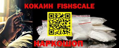 гашишное масло Северобайкальск