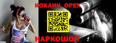 mdma Свободный