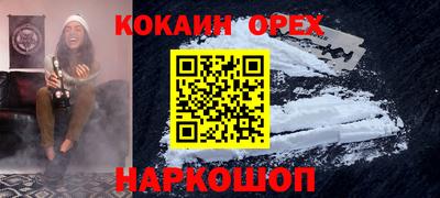 mdma Свободный