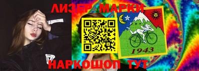 гашишное масло Северобайкальск