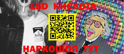 гашишное масло Северобайкальск