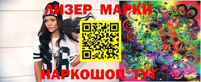 mdma Свободный