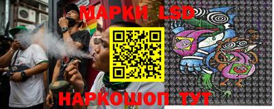 мефедрон мука Севастополь