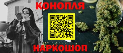 мефедрон мука Севастополь