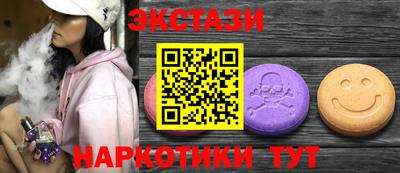 mdma Свободный