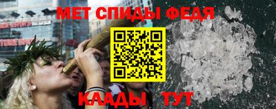 гашишное масло Северобайкальск