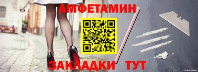 mdma Свободный