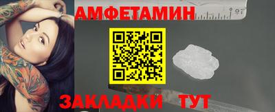 mdma Свободный