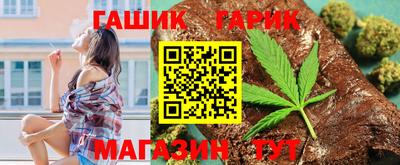 мефедрон мука Севастополь