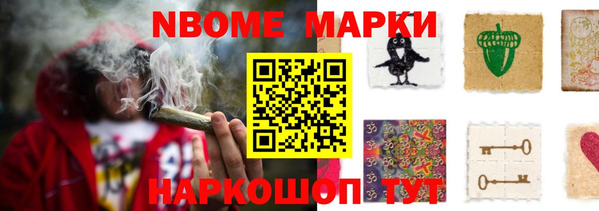 ЛСД экстази кислота Ухта