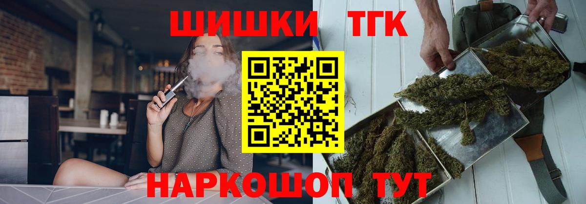Конопля индика  Вход с VPN  Марихуана планчик  Ухта  Канабис марихуана 